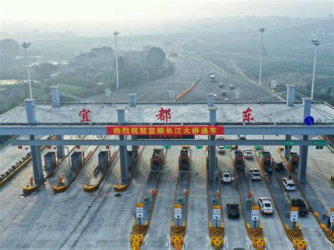 宜都開車到宜昌多久