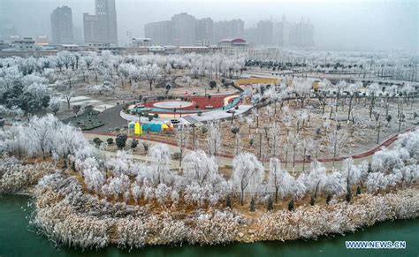 運城離山西哪個城市近